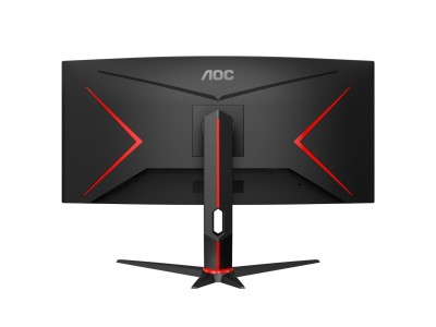 34" AOC CU34G2X, Curved VA 3440x1440, 1 ms, 144Hz FreeSync, 1500R, höjdjusterbar, 2xHDMI/DP, USB 3.2-hubb#2