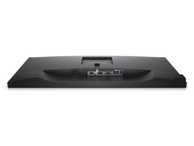 23.8" Dell P2417H IPS LED, 1920x1080, 6 ms, 4M:1, höjdjusterbar, pivot, USB 3.0-hubb, VGA/DP, USB-hub - Svart#4