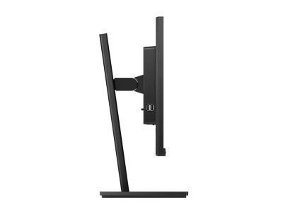 27" Philips 275B1, IPS 2560x1440, 4 ms, 75Hz, höjdjusterbar, pivot, DVI/HDMI/DP, högtalare, USB-hubb#3