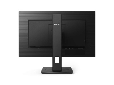 27" Philips 275B1, IPS 2560x1440, 4 ms, 75Hz, höjdjusterbar, pivot, DVI/HDMI/DP, högtalare, USB-hubb#4