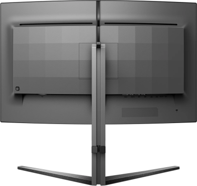 31.5" Philips 32M2C5500W/00, Curved VA 2560x1440, 0,5ms, 240 Hz FreeSync Premium Pro, höjdjusterbar, 2xHDMI/2xDP, USB 3.2-hubb#5