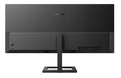 34" Philips 345E2AE/00, IPS 3440x1440, 5 ms, 75Hz FreeSync, höjdjusterbar, 2xHDMI/DP, högtalare#4