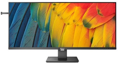 40" Philips 40B1U5600/00, IPS 3440x1440, 4 ms, 120Hz, HDR400, höjdjusterbar, HDMI/DP/USB-C 100W, högtalare, USB 3.2-hubb#1