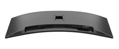 48.8" Philips 498P9Z/00, Curved VA 5120x1440, 4 ms, 165Hz, HDR400, 1800R, höjdjusterbar, 3xHDMI/DP, högtalare, USB 3.2-hubb#5