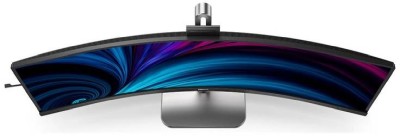49" Philips 49B2U5900CH, Curved VA 5120x1440, 75Hz, 1800R, DisplayHDR400, höjdjusterbar, 2xHDMI/DP/USB-C 100W, LAN, högtalare, USB 3.2-hubb, webbkamera#3