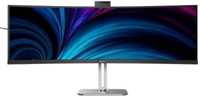 49" Philips 49B2U6900CH/00, Curved VA 5120x1440, 4 ms, 75Hz, DisplayHDR400, 1800R, höjdjusterbar, 2xHDMI/DP/USB-C 100W, högtalare, webbkamera, USB 3.2-hubb#2