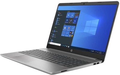 HP 255 G8, 15.6" Full HD IPS matt, AMD Ryzen 5 5500U, 8 GB, 256 GB PCIe SSD, WiFi 6, Win11#2