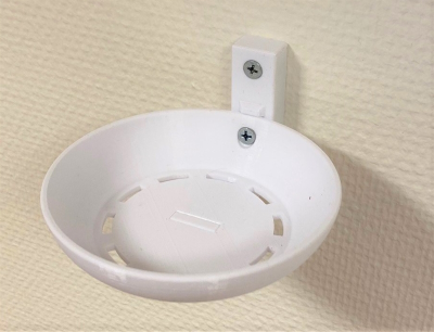 Winther UDM mount 3D printed white plastic