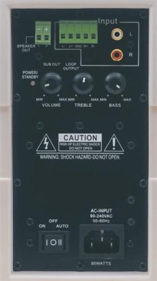 Kramer Tavor 5-O, aktiva högtalare, 30W, 5.25", par - Vit#2