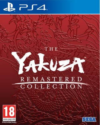 Yakuza Remastered Collection - PlayStation 4