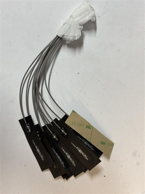 LUBA MINI RF ANTENNA 4G SECONDARY