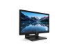 21.5" Philips 222B9T/00, IPS 1920x1080, 1 ms, 10-point touch, IP65, VGA/DVI/HDMI/DP, högtalare, USB-hubb#2