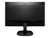 27" Philips 273V7QDSB, IPS 1920x1080, 4 ms, 75Hz, VGA/DVI/HDMI#5