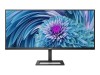 34" Philips 346E2LAE/00, VA 3440x1440, 1 ms, 100Hz, höjdjusterbar, HDMI/DP/USB-C 65W, USB 3.2-hubb, högtalare