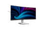 34" Philips 34B2U5600C, Curved VA 3440x1440, 120 Hz, höjdjusterbar, 2xHDMI/DP/USB-C 96W, USB 3.2-hubb, KVM, högtalare#1