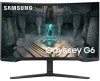 32" Samsung Odyssey Smart G6 32BG650, Curved VA 2560x1440, 1 ms, 240Hz FreeSync Premium Pro, 1000R, HDR600, höjdjusterbar, HDMI/2xDP, högtalare, USB-hubb