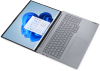 Lenovo ThinkBook 16 G8, 16" Full HD+ IPS matt, Intel Core Ultra 5 225U, 16 GB, 512 GB PCIe SSD, WiFi 6E, bakbelyst tangentbord, Win11 Pro#4