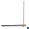 Lenovo LOQ 17, 17.3" Full HD IPS matt 165Hz G-Sync, Intel Core i5-13450HX, 24 GB, 1 TB PCIe SSD, GeForce RTX5050, WiFi 6, bakbelyst tangentbord, Win11, 2 års garanti#6