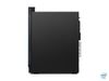 Lenovo IdeaCentre G5, AMD Ryzen 5 3600, 8 GB, 512 GB PCIe SSD, GeForce GTX1650 SUPER, WiFi 6, Win10, 2 års garanti#2