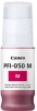 Canon PFI-050 M / Magenta, 70 ml