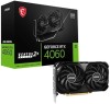 MSI GeForce RTX 4060 VENTUS 2X BLACK OC 8 GB GDDR6, HDMI/3xDP