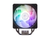 Cooler Master Hyper 212, Intel 1700/1200/115X/AM4, aRGB, 120 mm fläkt - Svart#1