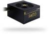 Chieftec BBS-700S 700W, ATX 2.3, 120 mm fläkt, 80PLUS Gold#2