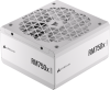 Corsair RM750x Shift White 750W, ATX, 80PLUS Gold, löstagbara kablar#3